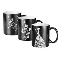 11oz Magic Mugs With Engraved Pattern