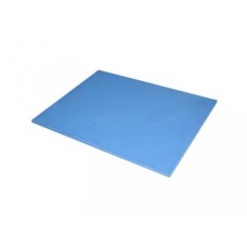 Silicon Flat Mat 29*38cm