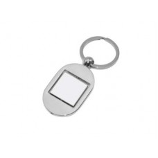 Key Ring (Rotating Square)