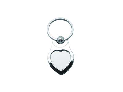 Key Ring(Shied Heart)